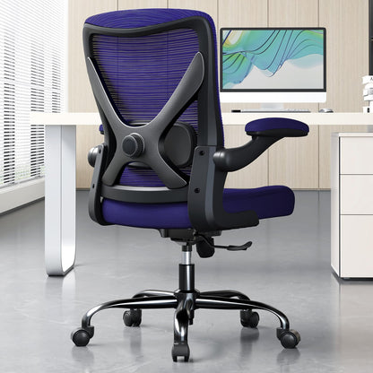 Ergonomic High Back Mesh Office Chair with Lumbar Support