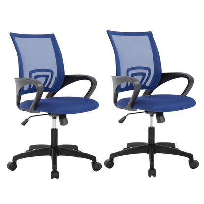Ergonomic Mesh Office Chair with Lumbar Support