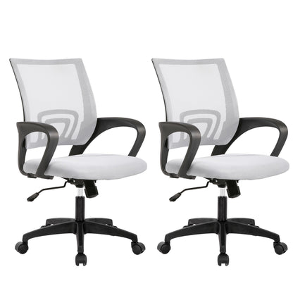 Ergonomic Mesh Office Chair with Lumbar Support
