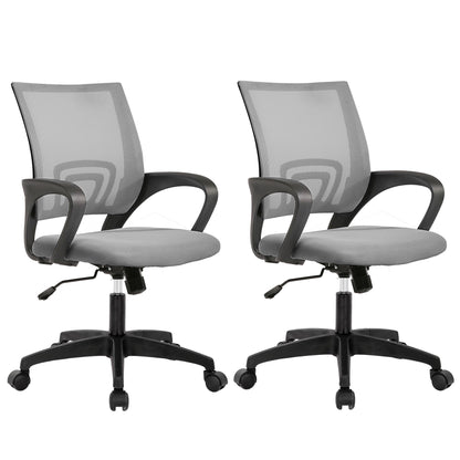 Ergonomic Mesh Office Chair with Lumbar Support